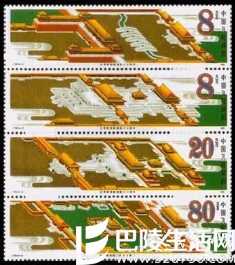 《故宫博物院》特种邮票明日发行 为故宫博物院九十... 《故宫博物院》特种邮票明日发行 为故宫博物院九十...