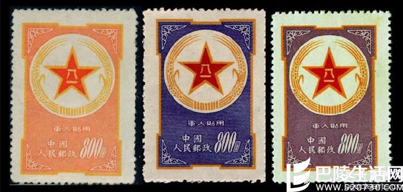 军用邮票价值现多少? 军用邮票收藏价值高吗? 军用邮票价值现多少? 军用邮票收藏价值高吗?