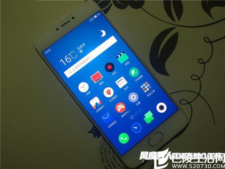 魅族PRO6 32GB 银色 全网通4G手机 双卡双待