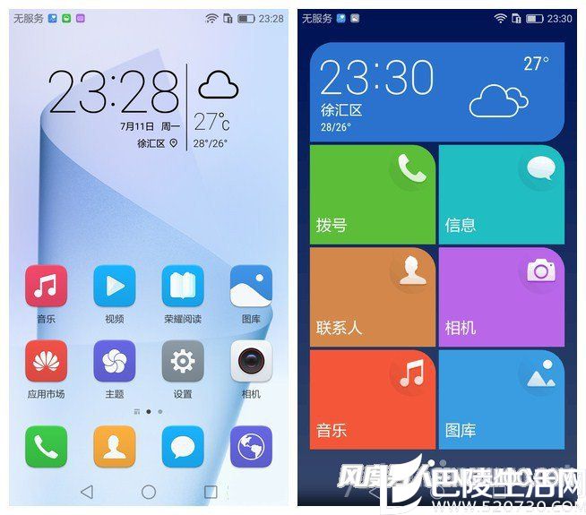 标准桌面/简易桌面 标准桌面/简易桌面