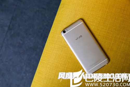 vivo X7