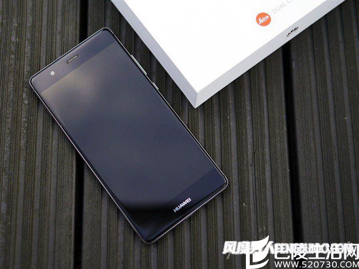 华为P9 3GB+32GB版 流光金 全网通4G 双卡双待