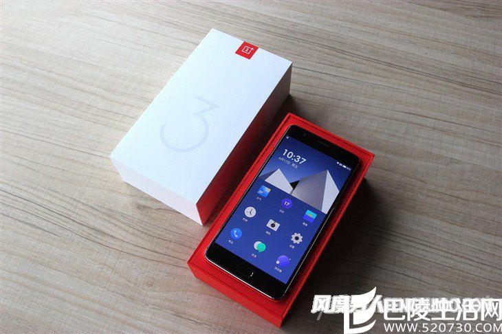 一加手机3 6GB+64GB 冰川灰版 双卡双待 全网通4G