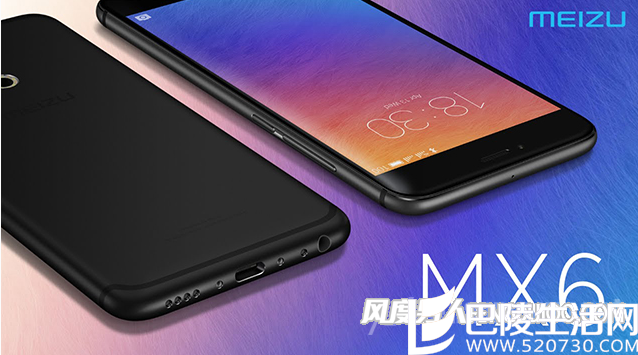 魅族MX6