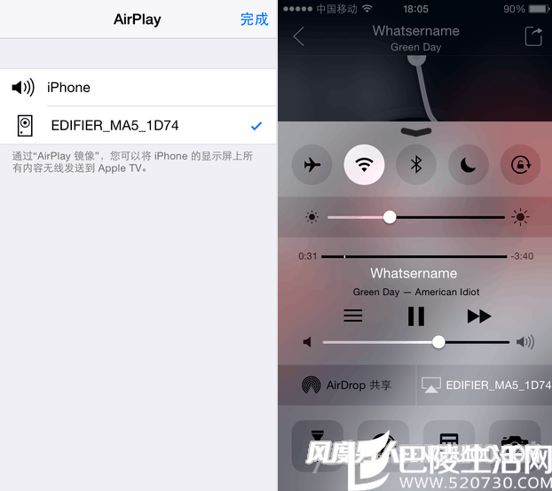 也可通过AirPlay或DLNA将音乐推送给音箱播放