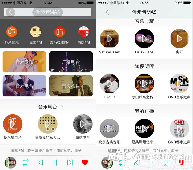 背靠阿里智能APP，拥有海量云音乐、有声读物资源