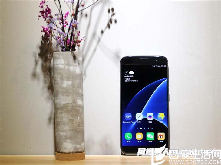 搭载Synaptics指纹识别的三星S7 edge