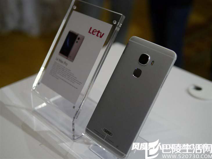 搭载超声波指纹识别的乐Max Pro