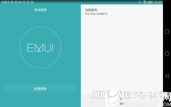 Android 5.1(Lollipop)+ EMUI 3.1操作系统