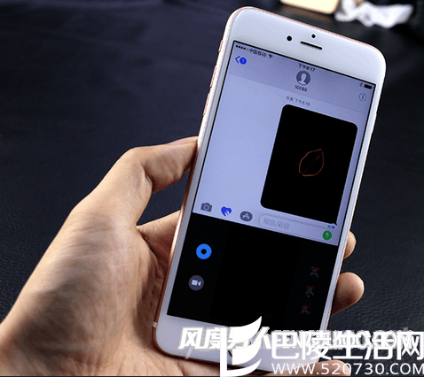 iMessage进行了重大升级