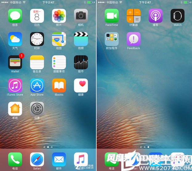 底部的注脚变成了3个相同的圆点