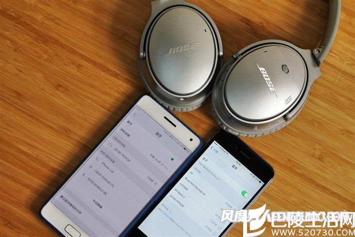 QC35支持同时连接多台蓝牙设备,并且可自由切换音源 QC35支持同时连接多台蓝牙设备,并且可自由切换音源