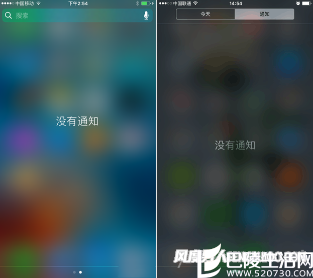 iOS10(左)通知中心视觉效果比此前美观了