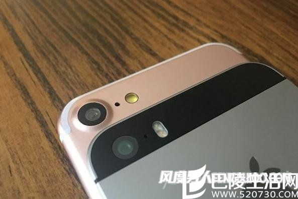 iPhone 7对比iPhone SE