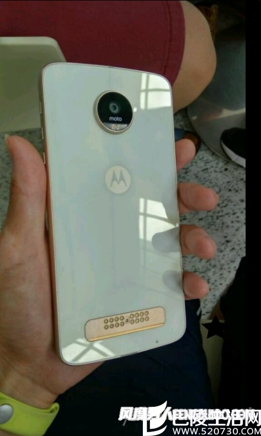 Moto Z Play