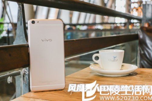 vivo X7Plus