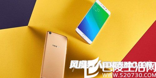 OPPO R9 Plus