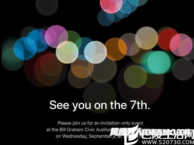 苹果邀请函 苹果邀请函