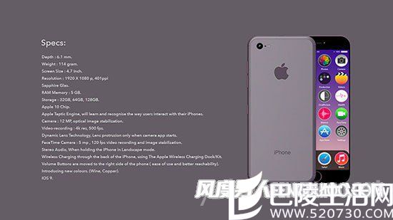 苹果7概念机配置 苹果7概念机配置