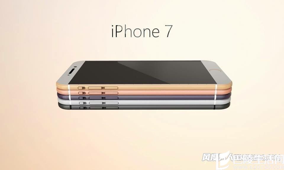 五色苹果7概念机 五色苹果7概念机