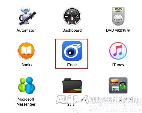 iphone录音 iphone录音