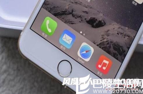 苹果手机怎么彻底清理内存