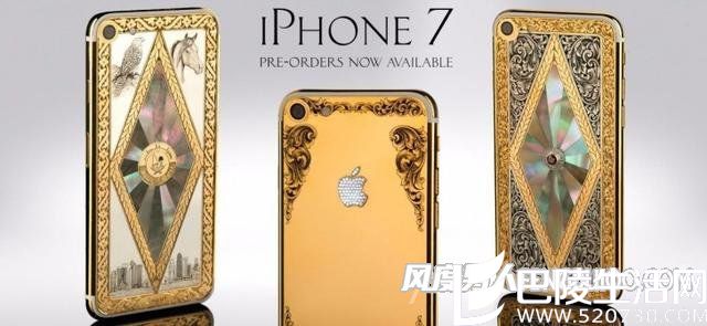 iPhone7黄金 iPhone7黄金