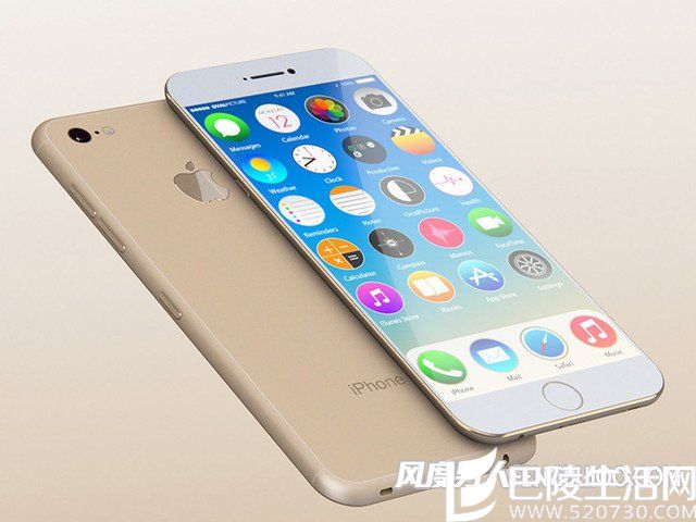 苹果7pro什么时候上市