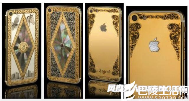 iPhone7黄金 iPhone7黄金