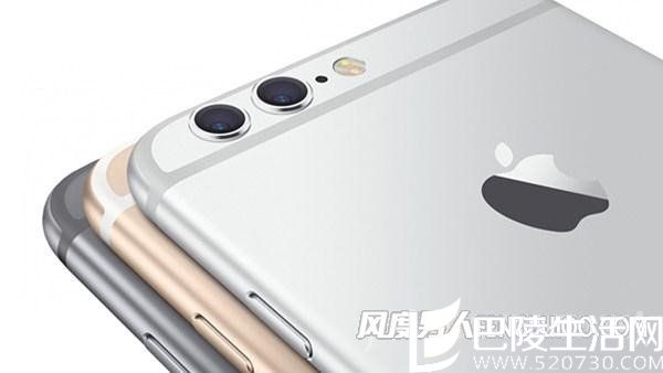 iphone连接电脑无反应