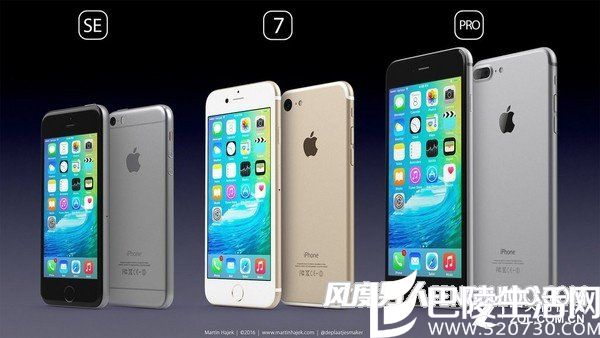 iphone之间对比 iphone之间对比