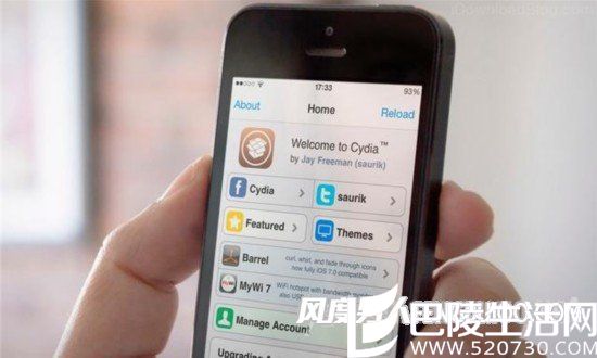 苹果手机成功越狱的优点