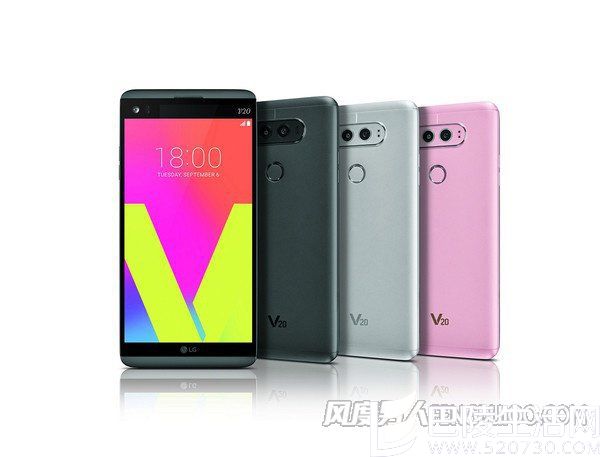 LG新旗舰V20