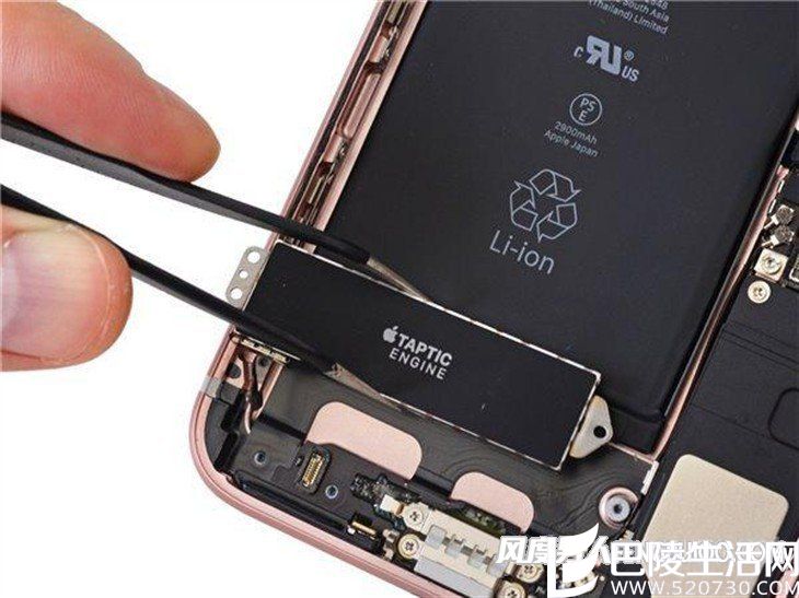 iPhone 7/7 Plus按键