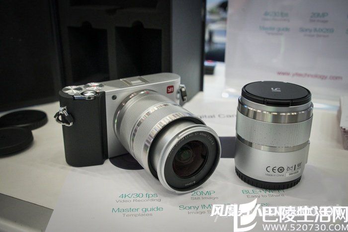 小蚁M1机身加两支镜头