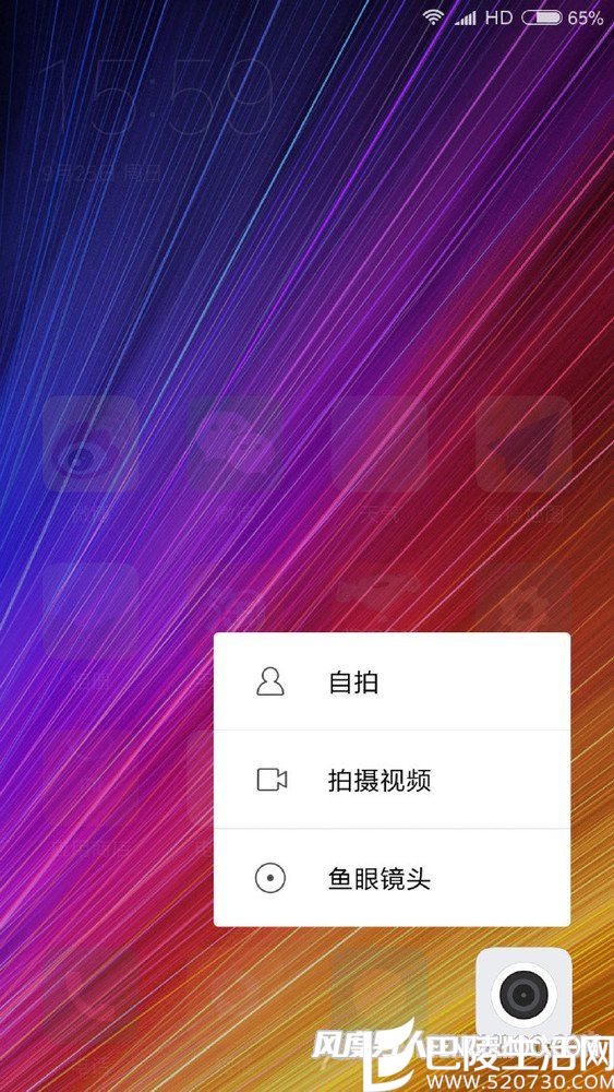 小米5S支持3D Touch功能