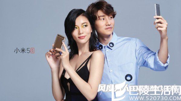 小米5S广告 小米5S广告