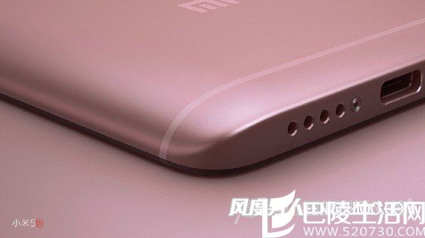 小米5S扬声器 小米5S扬声器