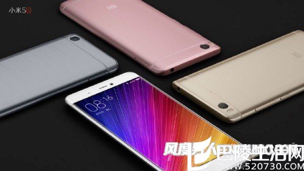 小米5S配置 小米5S配置