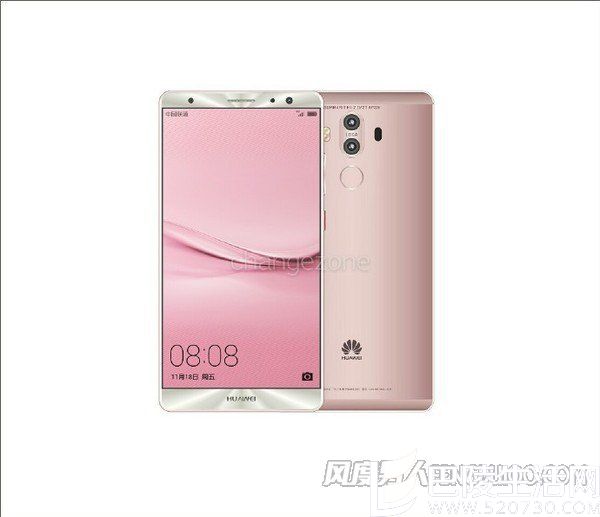 华为Mate 9玫瑰金
