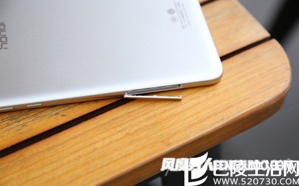 荣耀平板2多少钱