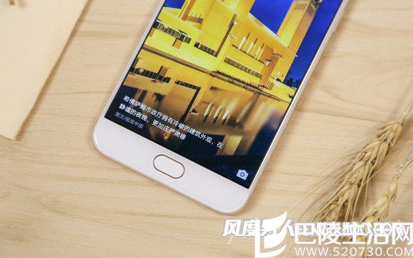 Home键不能按压了