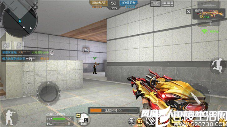 OPPO R9S游戏测试 OPPO R9S游戏测试