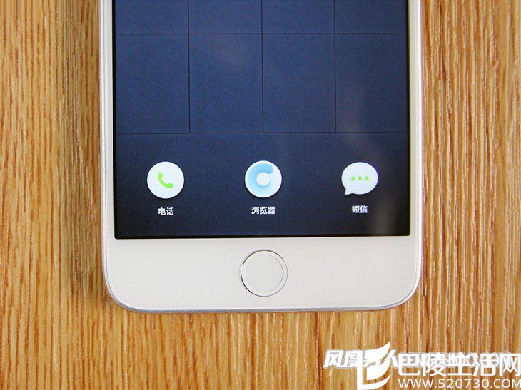 锤子Smartisan M1好不好