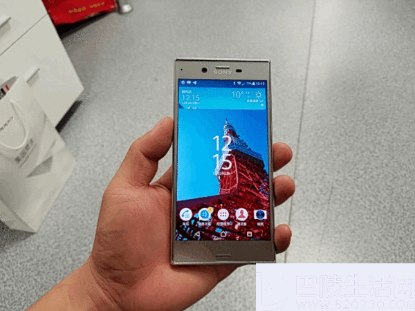 索尼手机左手操作