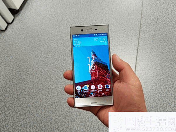 索尼手机系统