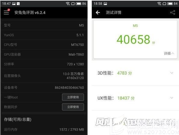 硬件性能够用 硬件性能够用