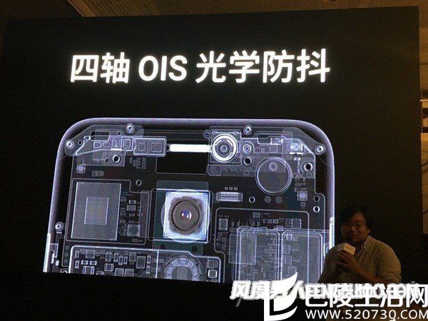 魅族PRO 6S手机功能 魅族PRO 6S手机功能