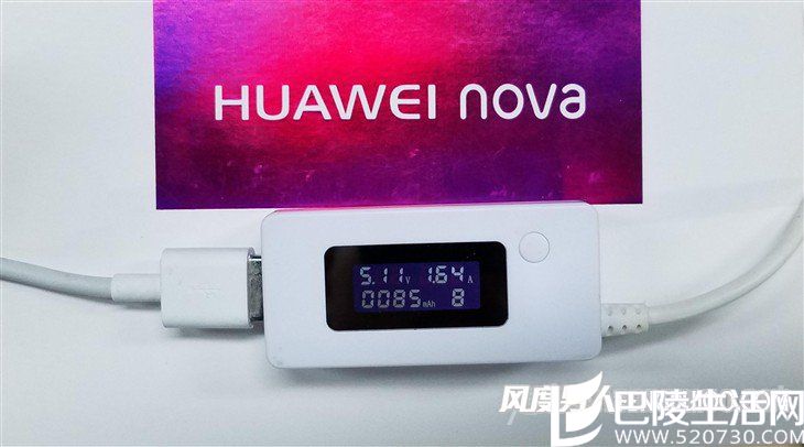 华为nova充电 华为nova充电