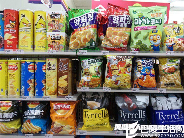 中兴天机7 MAX拍照样张